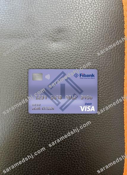 Bulgaria Fibank bank visa debit card photolook front